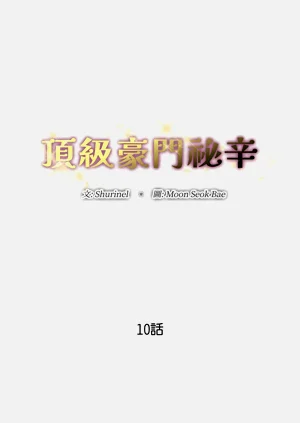 第161頁圖