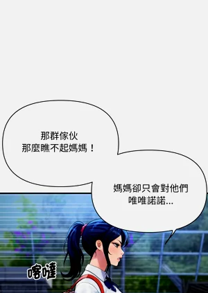 第163頁圖