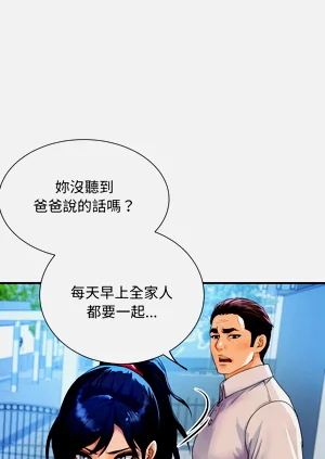 第164頁圖