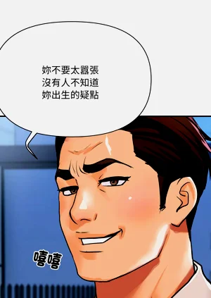 第165頁圖