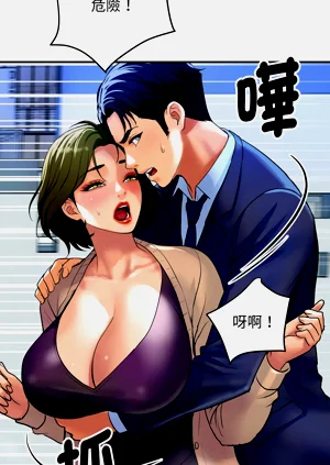 第175頁圖