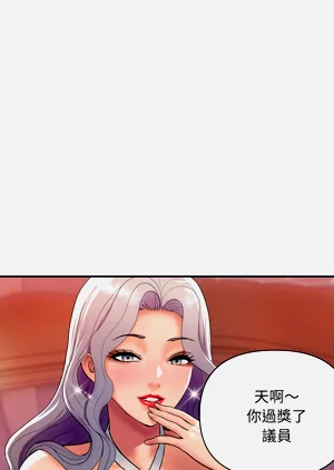 第182頁圖