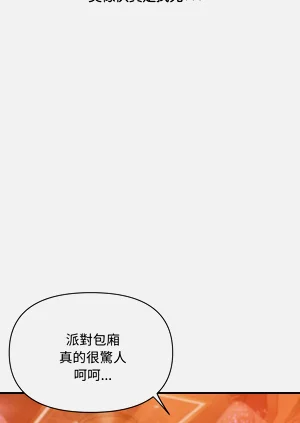 第183頁圖