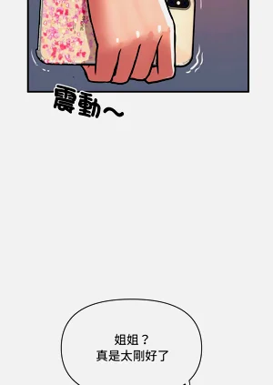 第185頁圖
