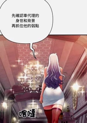 第186頁圖
