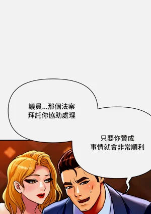 第187頁圖