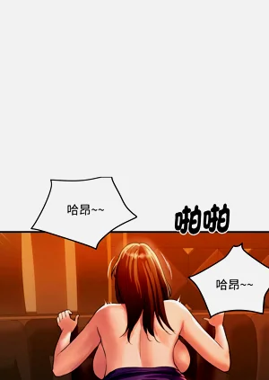 第190頁圖