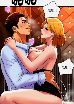 第191頁圖