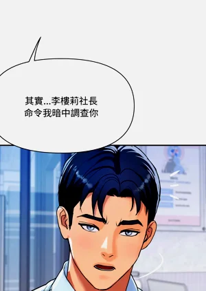 第194頁圖