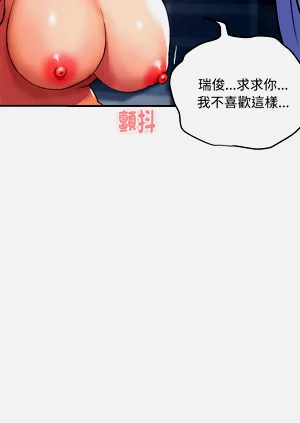 第198頁圖
