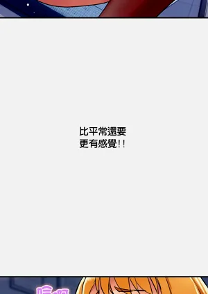 第203頁圖