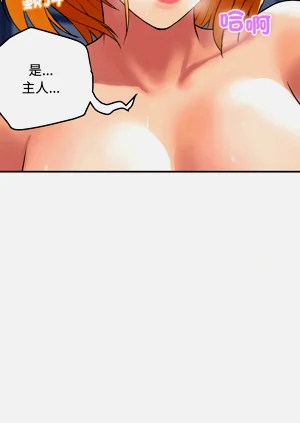第206頁圖