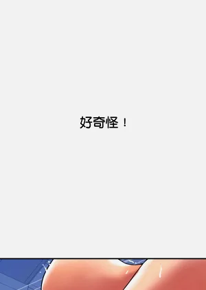 第208頁圖