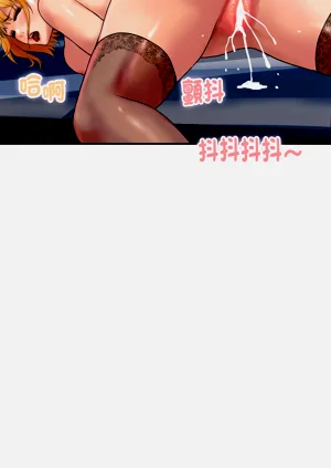 第216頁圖