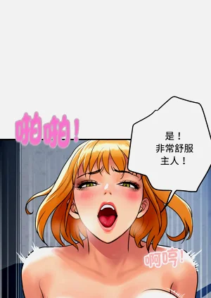 第221頁圖