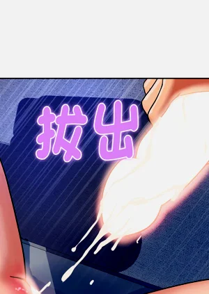 第233頁圖