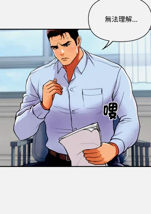 第238頁圖