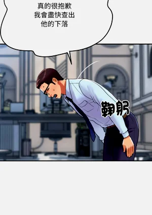 第240頁圖