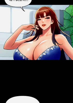 第241頁圖