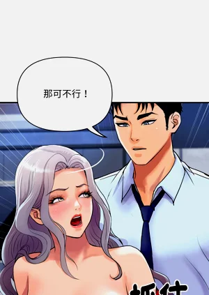 第244頁圖