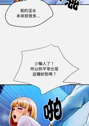第29頁圖