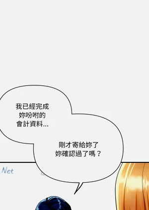 第43頁圖