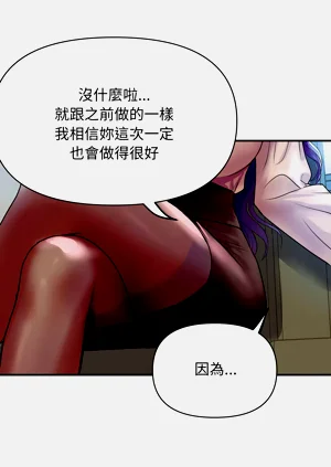 第49頁圖
