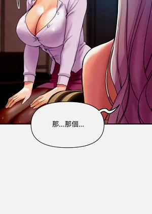 第50頁圖
