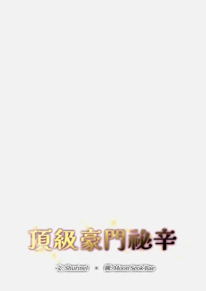 第54頁圖