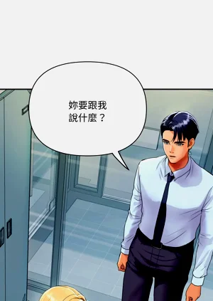 第55頁圖