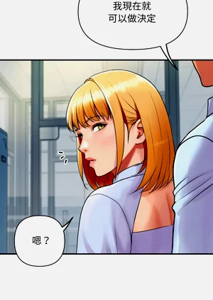 第59頁圖