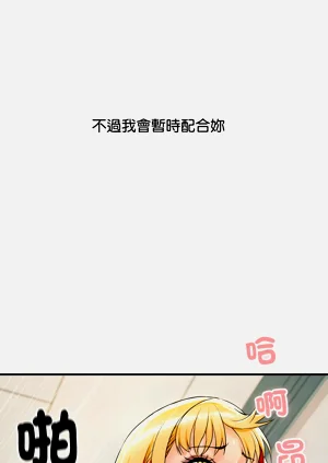 第67頁圖
