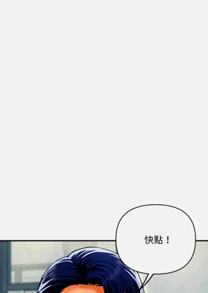 第75頁圖