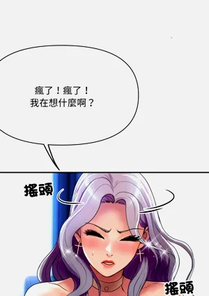 第84頁圖