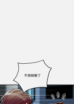 第99頁圖