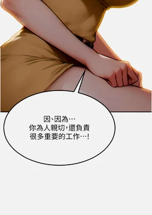 第106頁圖
