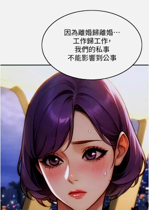 第108頁圖