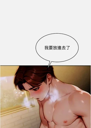 第112頁圖