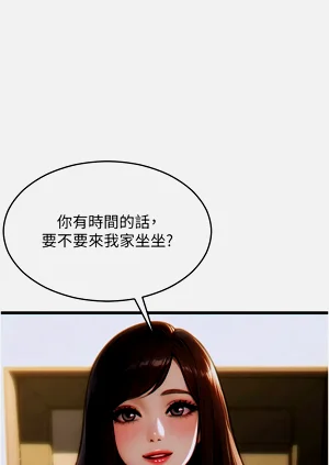 第130頁圖