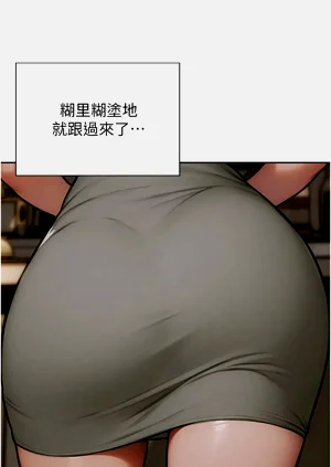 第132頁圖