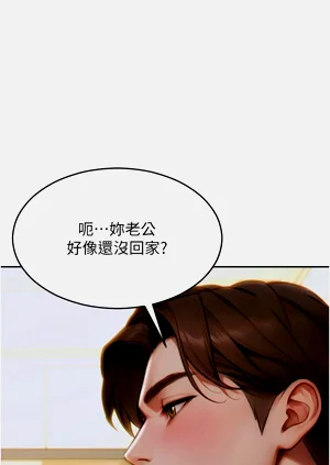 第136頁圖