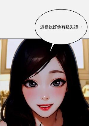 第138頁圖