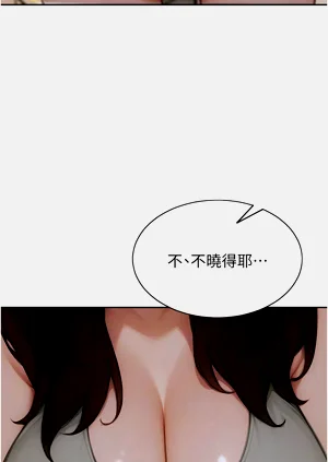第139頁圖