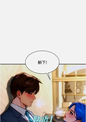 第149頁圖