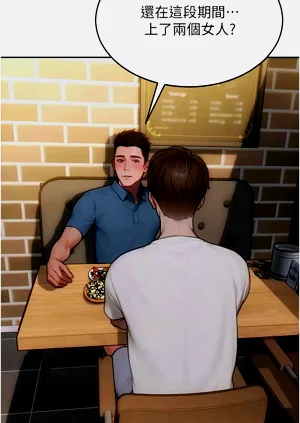 第156頁圖