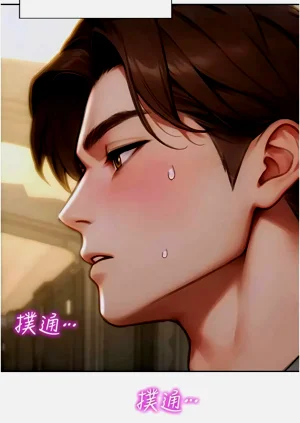第160頁圖