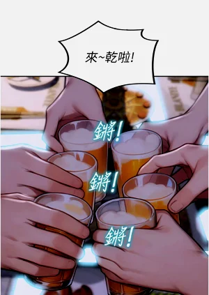 第164頁圖