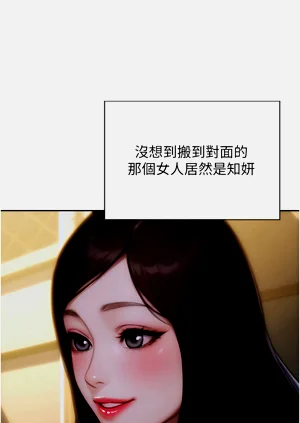 第165頁圖