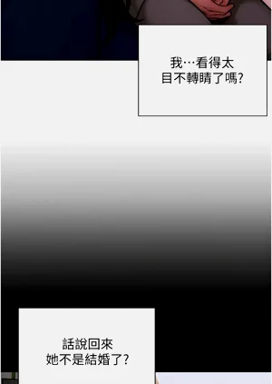 第166頁圖