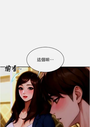 第167頁圖